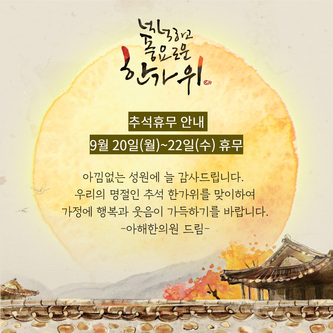 0910bb2b4c8b2534b389bd8fc6a7a9cb_1631842784_9595.png 0910bb2b4c8b2534b389bd8fc6a7a9cb_1631842784_9595.png