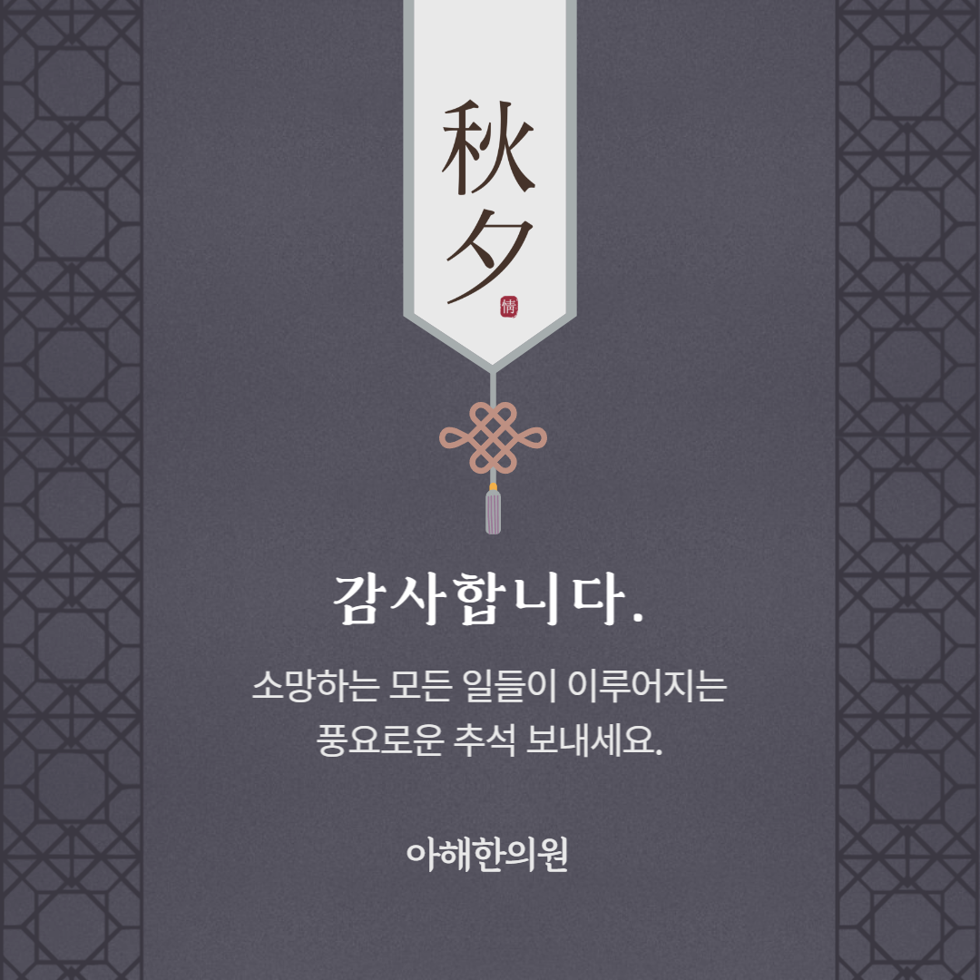 51e7e824fc94d5d7afa0757c9e608094_1662614821_3031.png