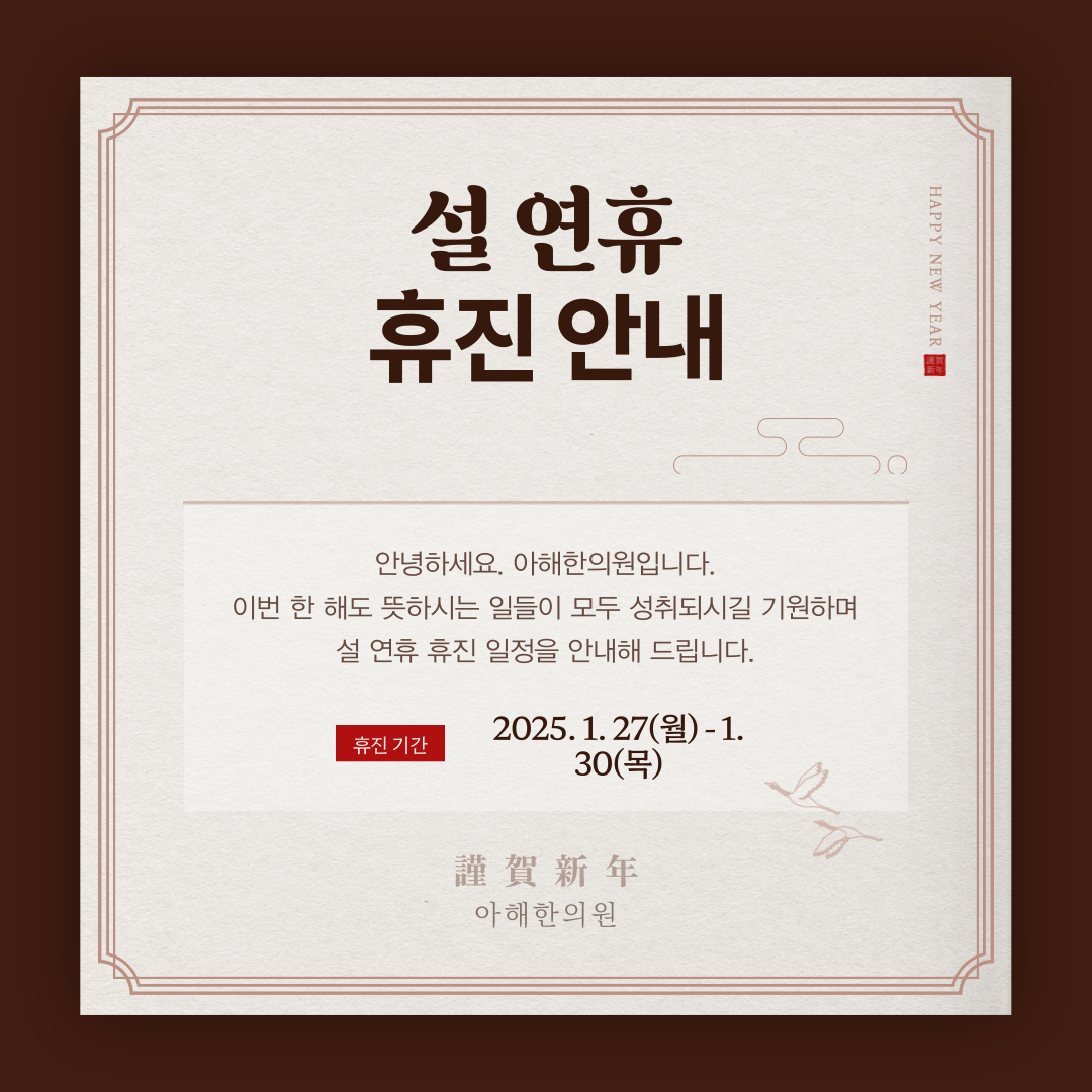 921dca3b65d05abf741d4d4f2ee56cd4_1737693072_4044.png